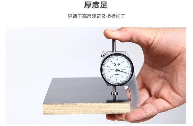建筑清水模板和普通模板有什么區(qū)別？